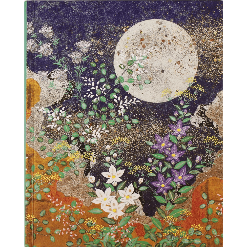 Autumn Moon Journal image 0