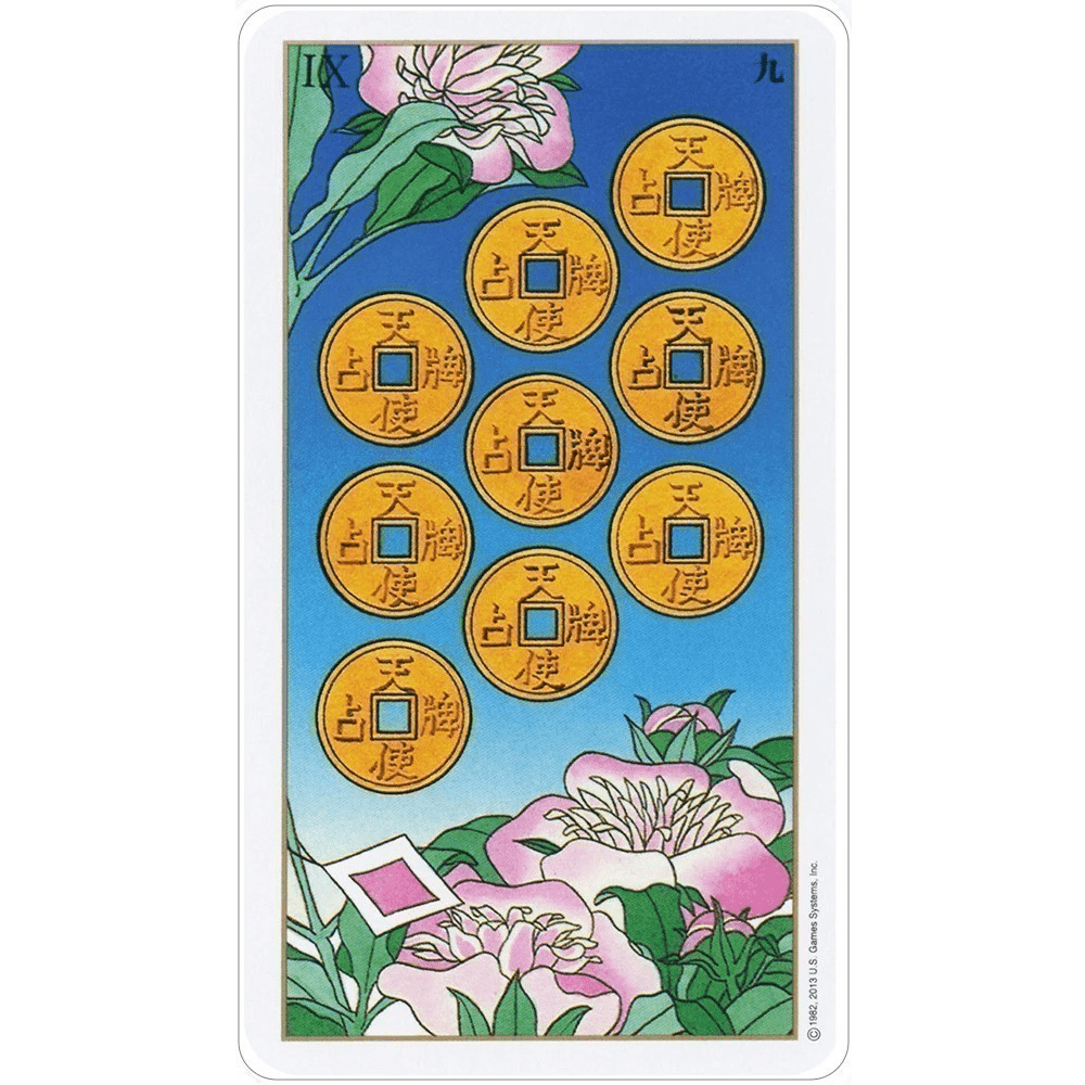 Ukiyoe Tarot image 2