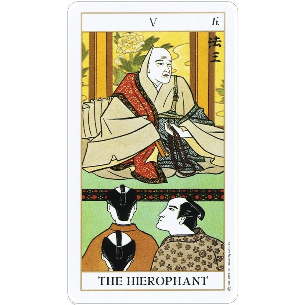 Ukiyoe Tarot image 3